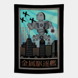 Giant Robot Under Attack Retro Tapestry