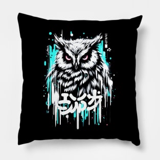 Owl fantasy japanese Pillow