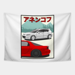 Mazda Rx-7/Mazda3 Tapestry