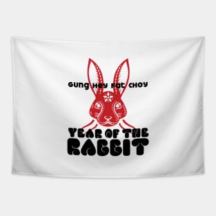 Chinese New Year, Year of the Rabbit 2023, Gung Hay Fat Choy No. 2 Tapestry