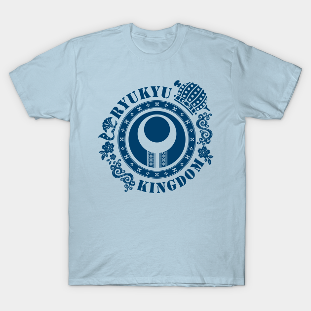 Ryukyu Kingdom Okinawa 琉球王国 沖縄tシャツお土産沖縄県人会金城上原大城 Okinawan T Shirt Teepublic