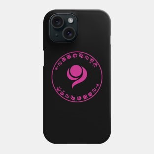 Crest of Kindness Phone Case