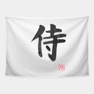 samurai kanji Tapestry