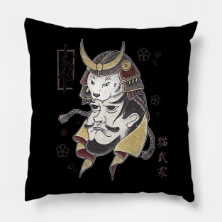 Traditional Japanese Tattoo Cat On Samurai Pillow