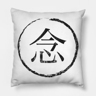 Mindfulness Chinese symbol (nian) in Enso Circle Pillow