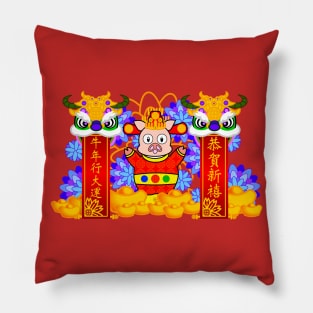 CNY: FORTUNE PIG'S YEAR OF THE OX BLESSINGS Pillow