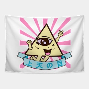 Kawaii of Providence Tapestry