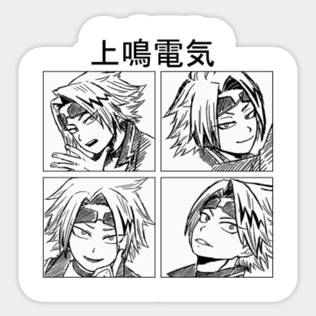 Kaminari My Hero Academia