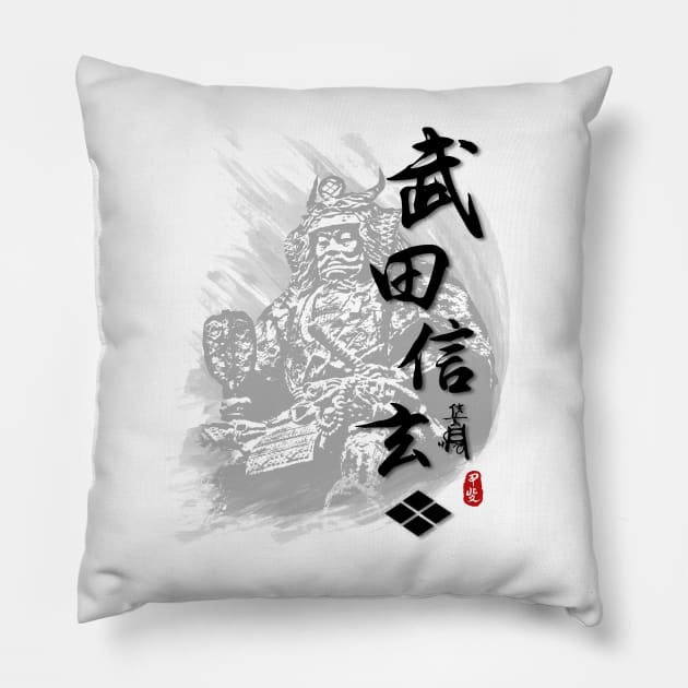 Takeda Shingen Calligraphy Pillow by Takeda_Art