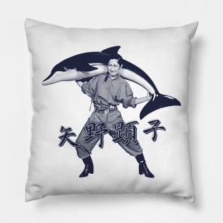 Akiko Yano  - -  Retro Fan Artwork Pillow