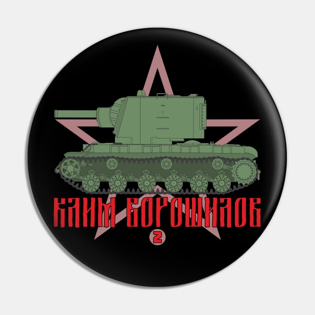 I love tanks! Soviet KV-2 Pin by FAawRay