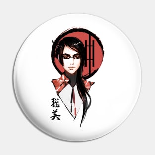 SATOMI Display Pin