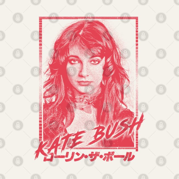 Kate Bush † Retro Aesthetic Fan Art Design by DankFutura