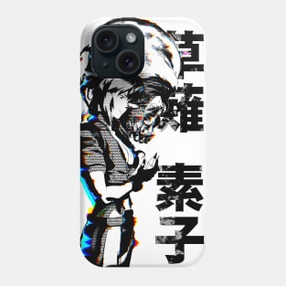 Motoko Phone Case