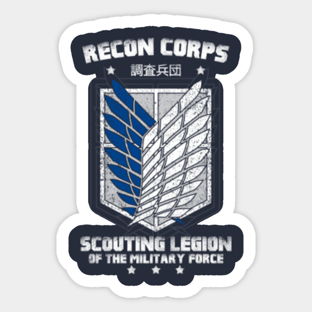 Recon Corps