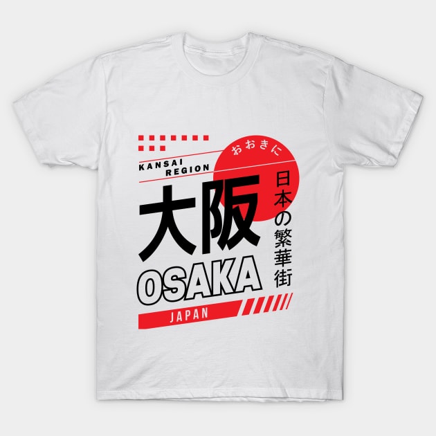 Osaka - Japanese Cities Typography Series - Japan - T-Shirt |