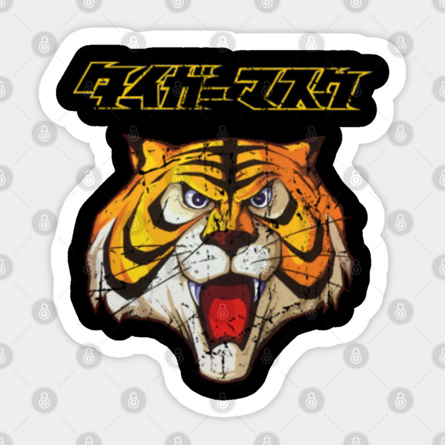 Get Wallpaper Tiger Mask 70s Japanese Manga Anime Vintage Style Tiger For Android