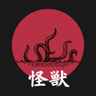 Tenta kaiju T-Shirt