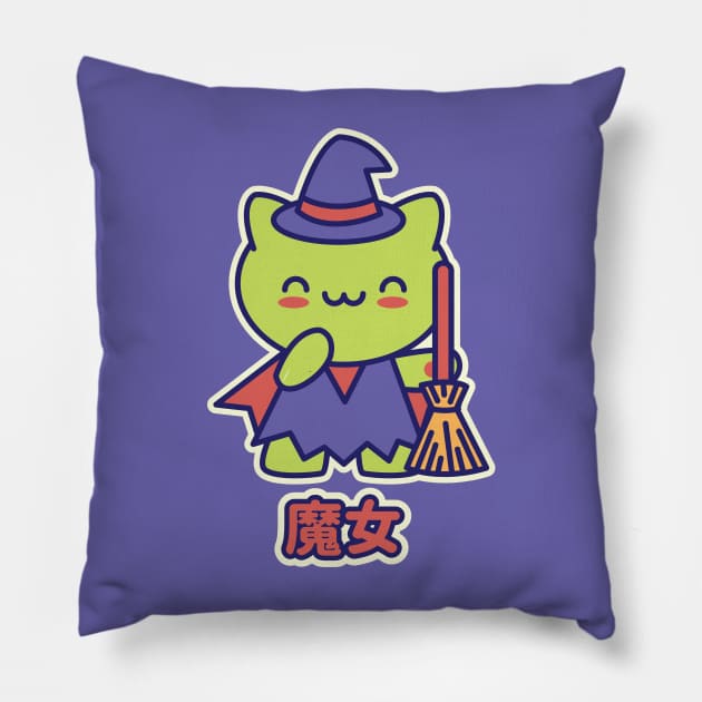 Kawaii Witch Kitty Pillow by Kappacino Creations