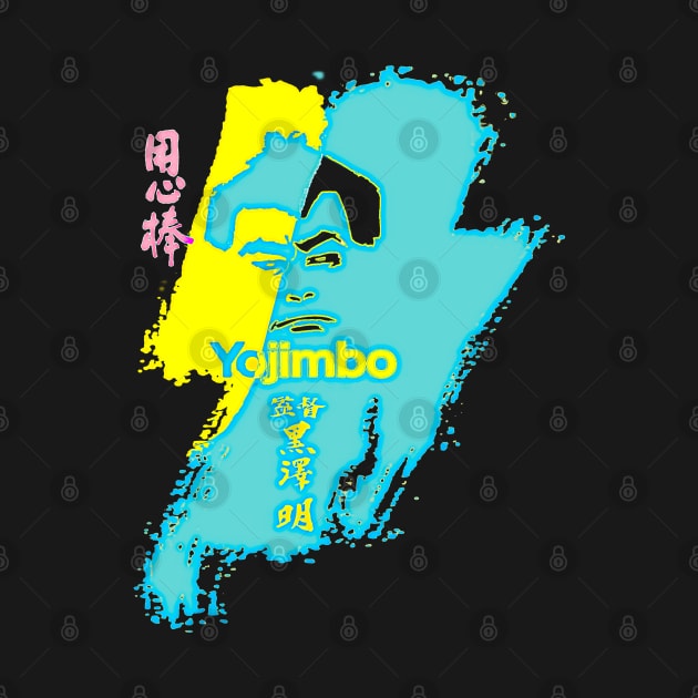 Yojimbo Paint by SenecaReads