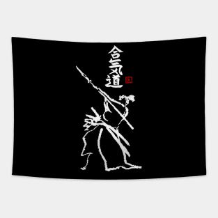 Isogai Aikido Tapestry