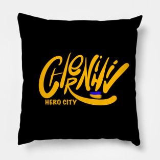 Chernihiv. Ukraine hero cities (UHC). Pillow