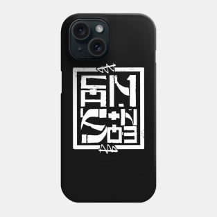 Cans1 - In Grind We Trust Phone Case