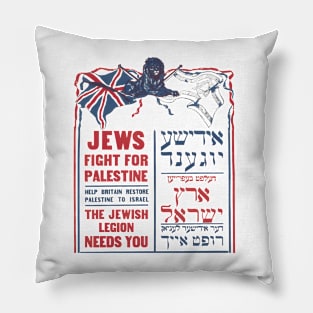 1918 Jews Fight for Palestine Pillow