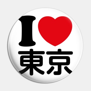 I Love Tokyo (kanji) Pin