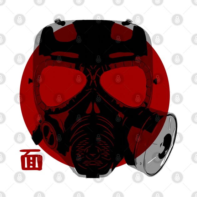 Cool Japanese Gasmask by NoMans