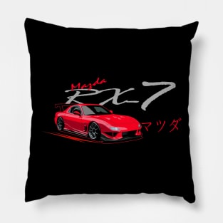 Mazda RX7 FD, JDM, Japanese cars Pillow