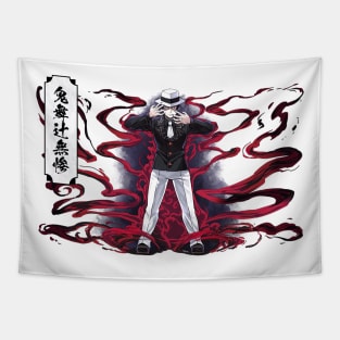 Demon Lord Muzan Tapestry