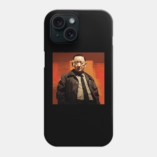 Deng Xiaoping Phone Case