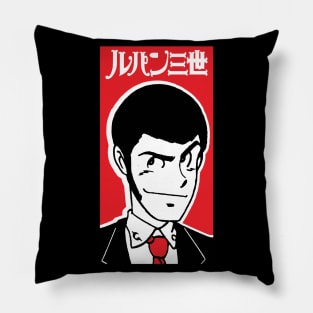 Sin City style Lupin the 3d Pillow