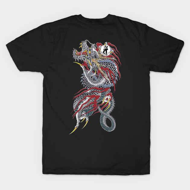 The Mad Dog of Shimano & The Dragon of Dojima tshirt is releasing