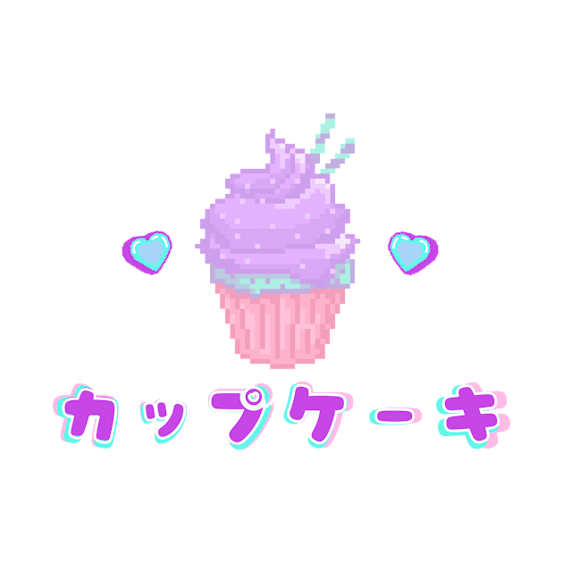 Cupcake in Japanese Kanji by Moshi Moshi Designs