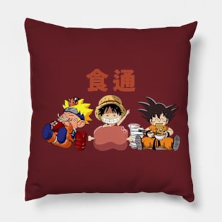 Naruto.luffy.goku eating Pillow