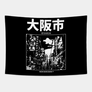 Osaka Japan - Black Tapestry