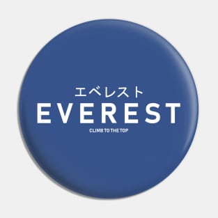 Everest TEXT Pin