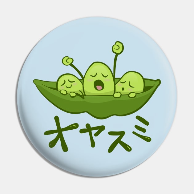 Kawaii Edamame Pin by Howchie