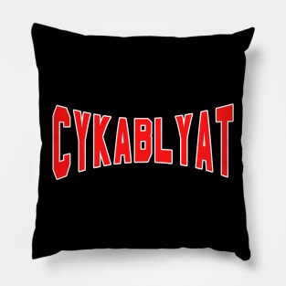Cyka Blyat Pillow