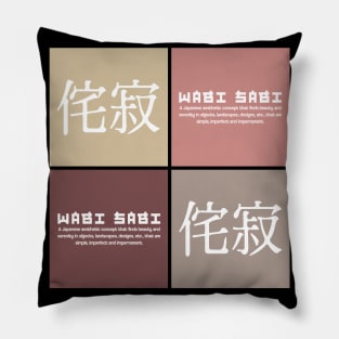 Japanese Aesthetic Wabi Sabi Symbol Kanji Pop Art Vintage 495 Pillow