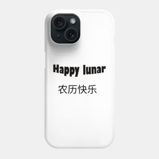 happy lunar Phone Case