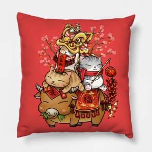 Chinese New Year Cats on Ox Pillow