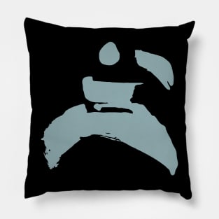 Martial Arts Pillow