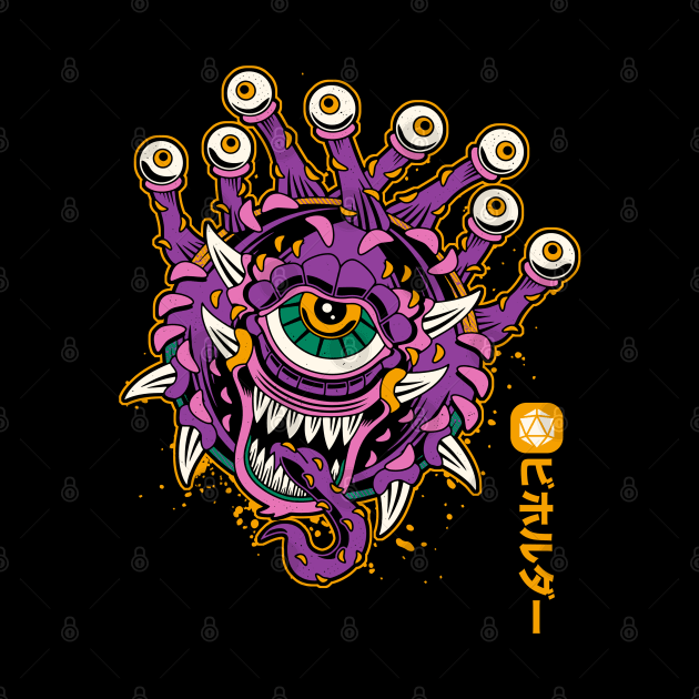 Beholder by logozaste