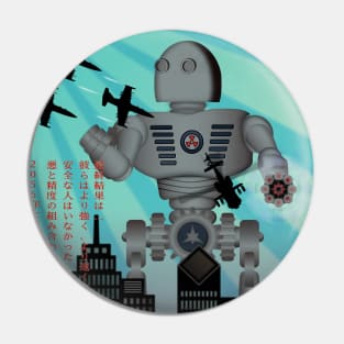 Giant Robot Under Attack Retro Pin