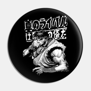 Street Fighter Ryu Mono Edition Pin