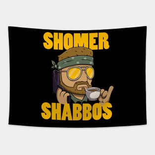 Shomer Shabbos Tapestry