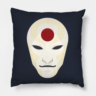 Amon Mask Pillow